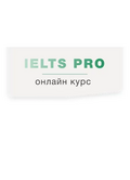IELTS PRO